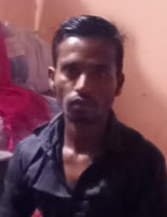 Found Person Image