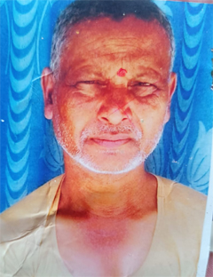 Missing Person Image
