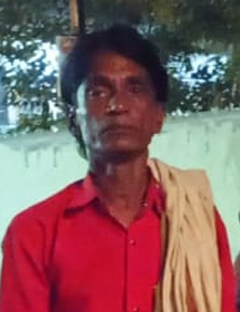 Found Person Image