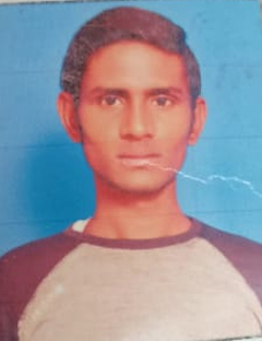 Missing Person Image