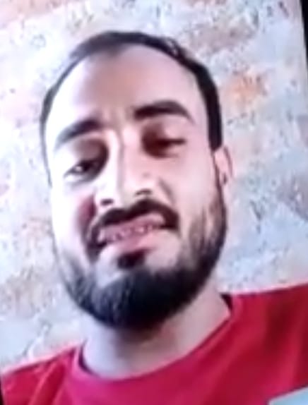 Found Person Image