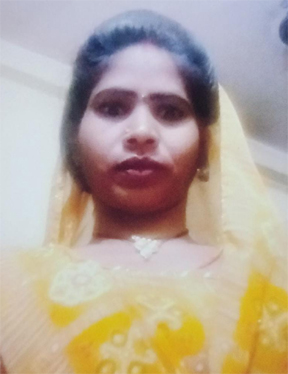 Missing Person Image