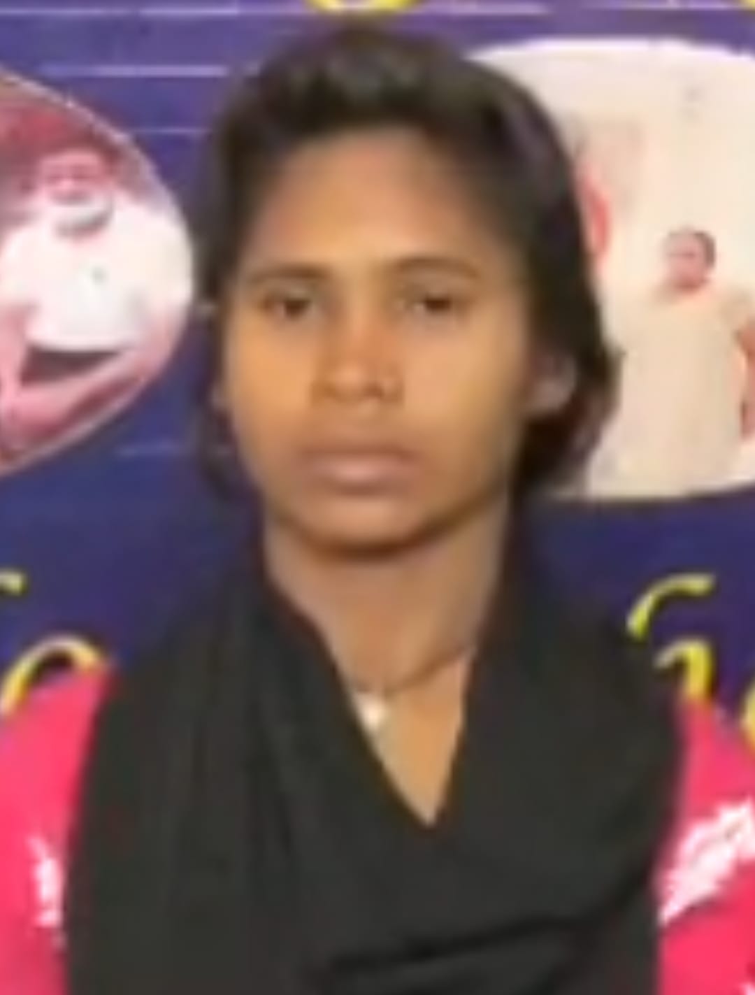 Found Person Image