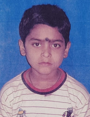 Missing Person Image