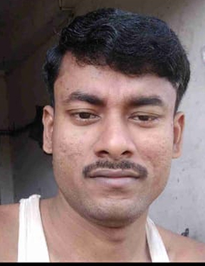 Missing Person Image
