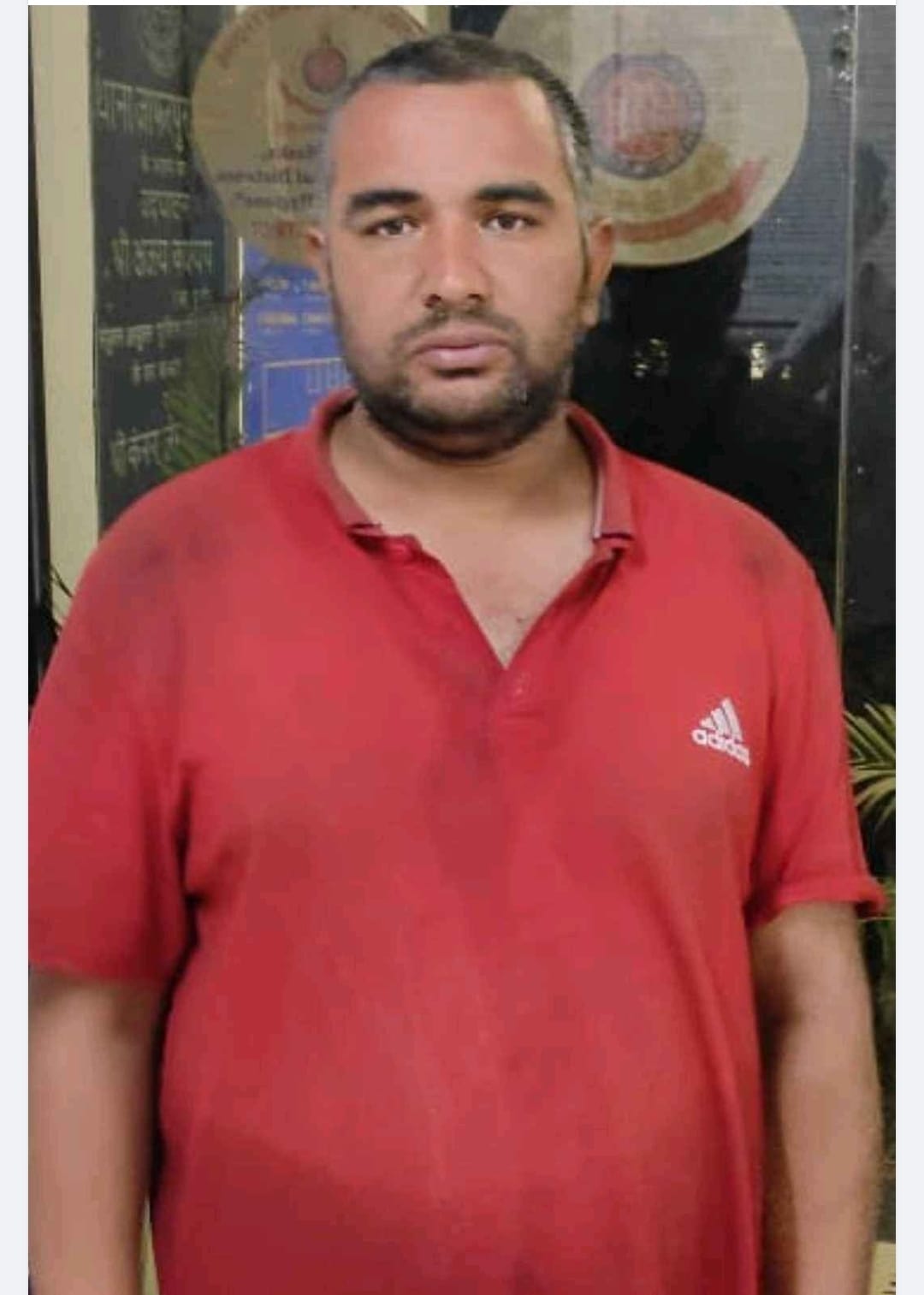 Found Person Image