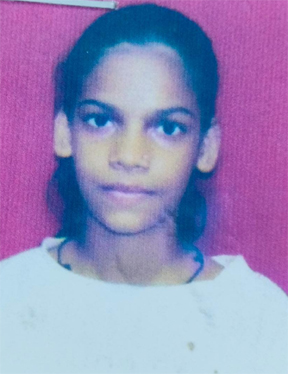 Missing Person Image
