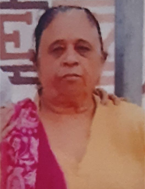Missing Person Image