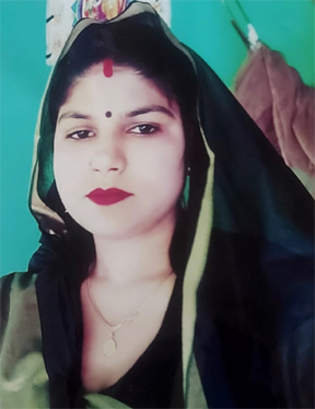 Missing Person Image
