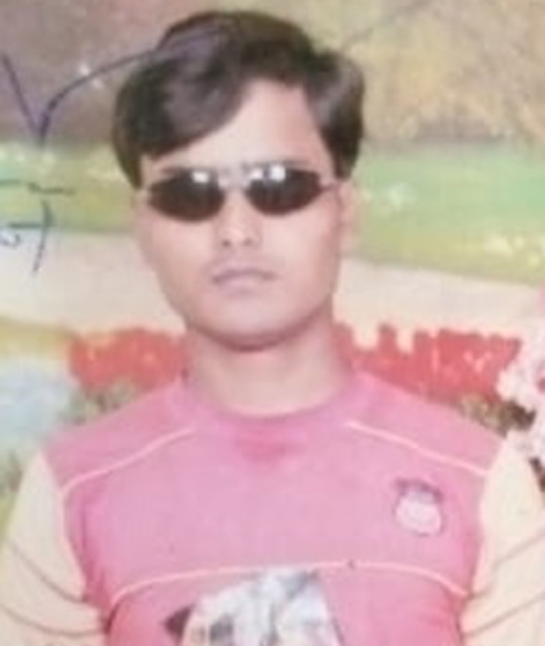Missing Person Image