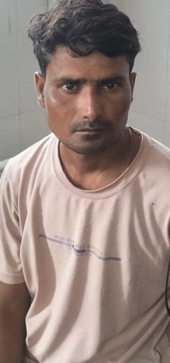 Found Person Image