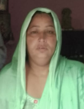 Found Person Image